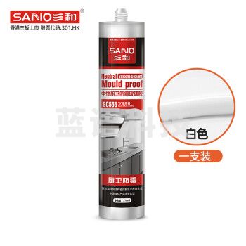 三和（SANVO）EC556-48-260-013 中性厨卫防霉玻璃胶 防水密封胶270ML白色