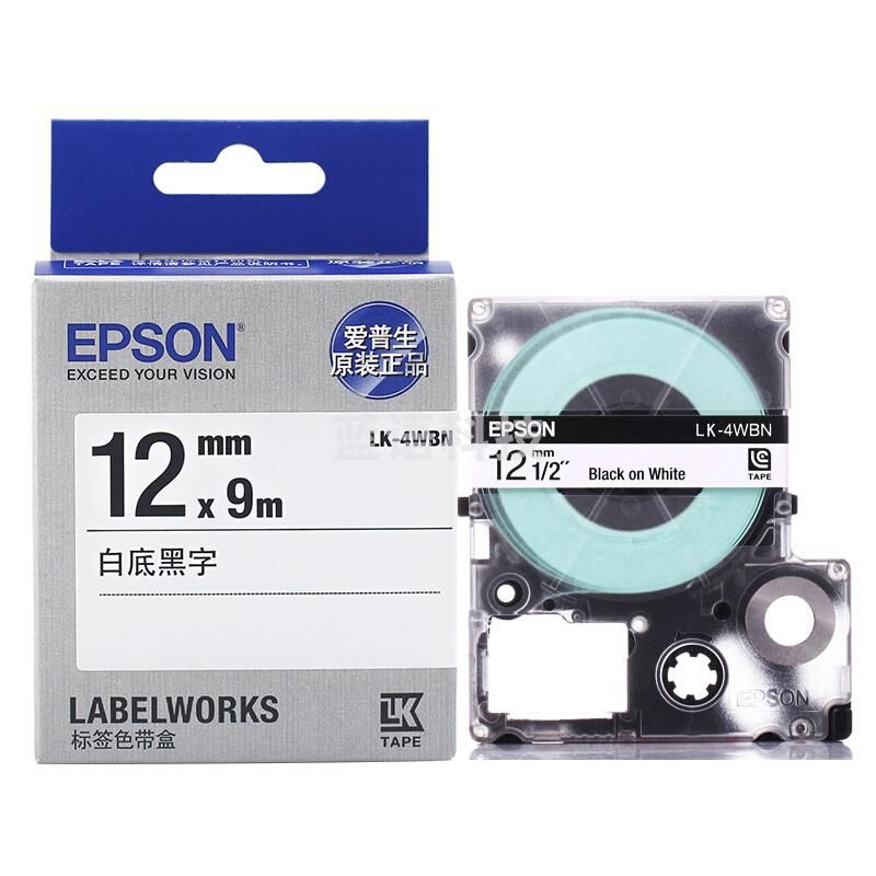 爱普生（EPSON）LK-4WBN 标签机色带 工业品标签打印耗材 12mm 白底黑字(LW-K400L/LW-600P/LW-700/LW-1000P/LW-Z700/LW-Z900)