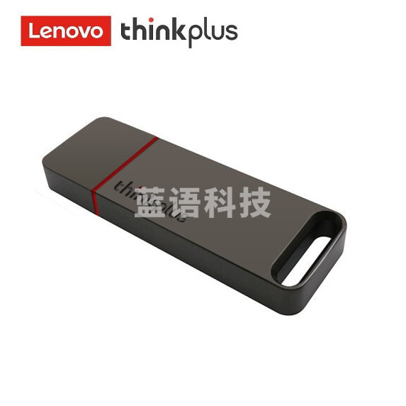 联想 1TB 优盘 USB3.1高速传输U盘 金属商务大容量电脑优盘 TU100 Pro灰色
