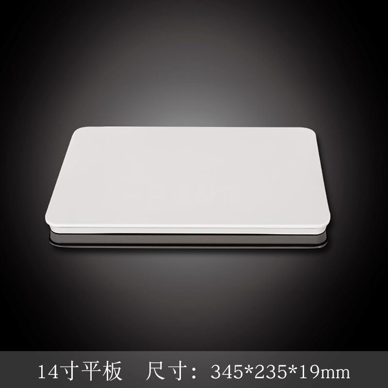 台顺密胺餐具6957 14寸平板5个起售