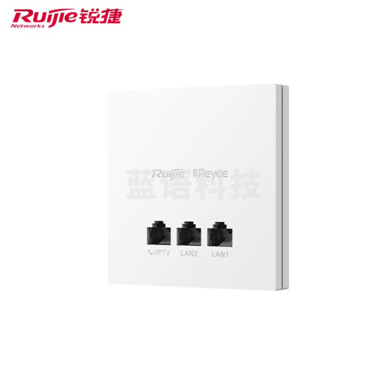 锐捷RG-RAP1200(FE) 百兆双频无线面板AP 3个百兆网口 2个IPTV口 酒店公寓家用无线接入点