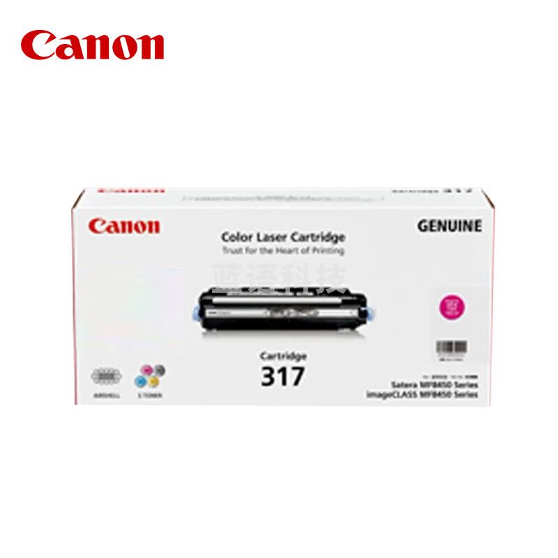 佳能 （Canon)硒鼓CRG317 M品红(适用MF9220Cdn）