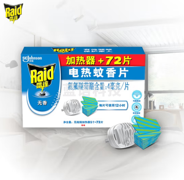 雷达（Raid）电蚊香片72片+无线加热器（无香型）驱蚊用品224079