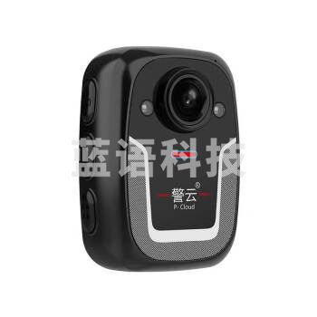 警云DSJ-D2  16G  高清现场执法记录仪 可连续录制13小时 官方标配