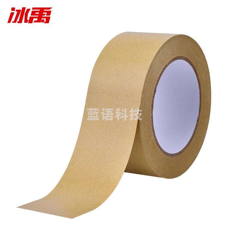 冰禹 BYlj-208 牛皮纸封箱胶带 相框背板遮蔽胶纸绘画裱框高粘免水牛皮纸胶带 100mm宽*23米 3个装