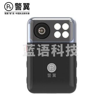 警翼F7执法记录仪1440P超清红外夜视HDR视频防抖H.265视频编码128G