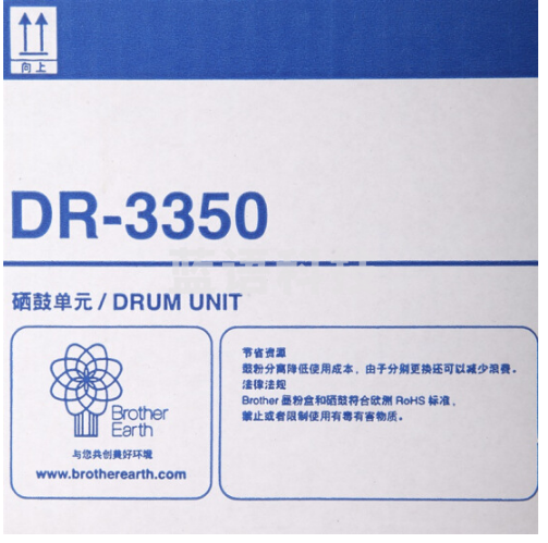 兄弟(brother) DR-3350 硒鼓组件（适用机型：HL-5440D/5445D/5450DN/6180DW/MFC-8510DN/8515DN/8520DN）