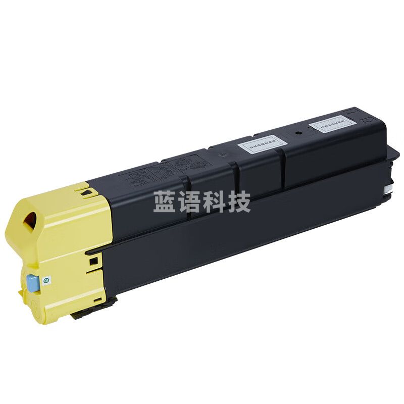 立思辰（LANXUM）原装耗材TL-8758Y【黄色粉盒】 适用GA9580cdn