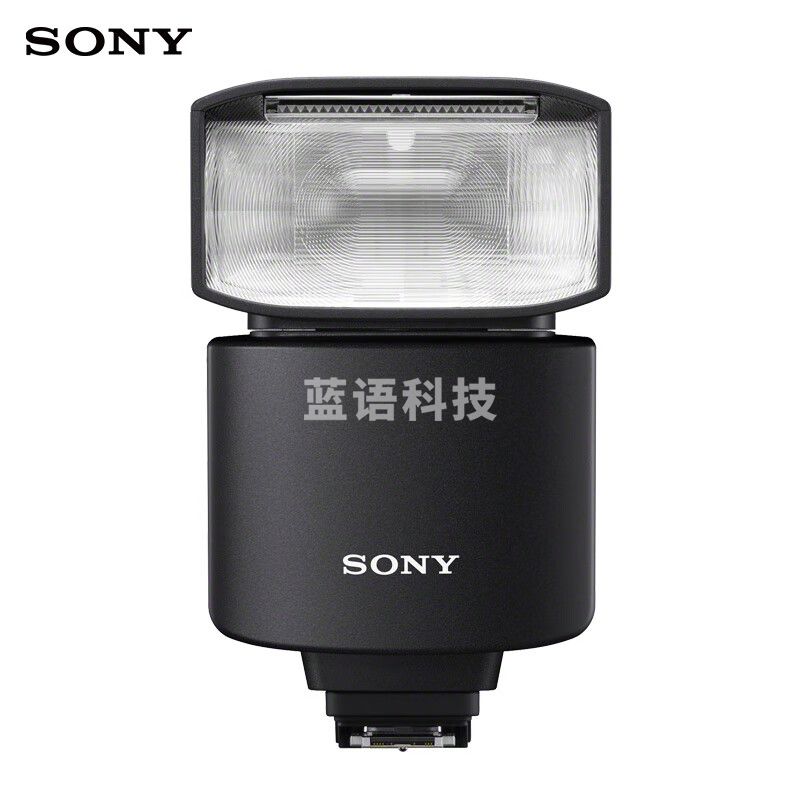 索尼/（SONY）HVL-F46RM 便携专业闪光灯 索尼微单适用