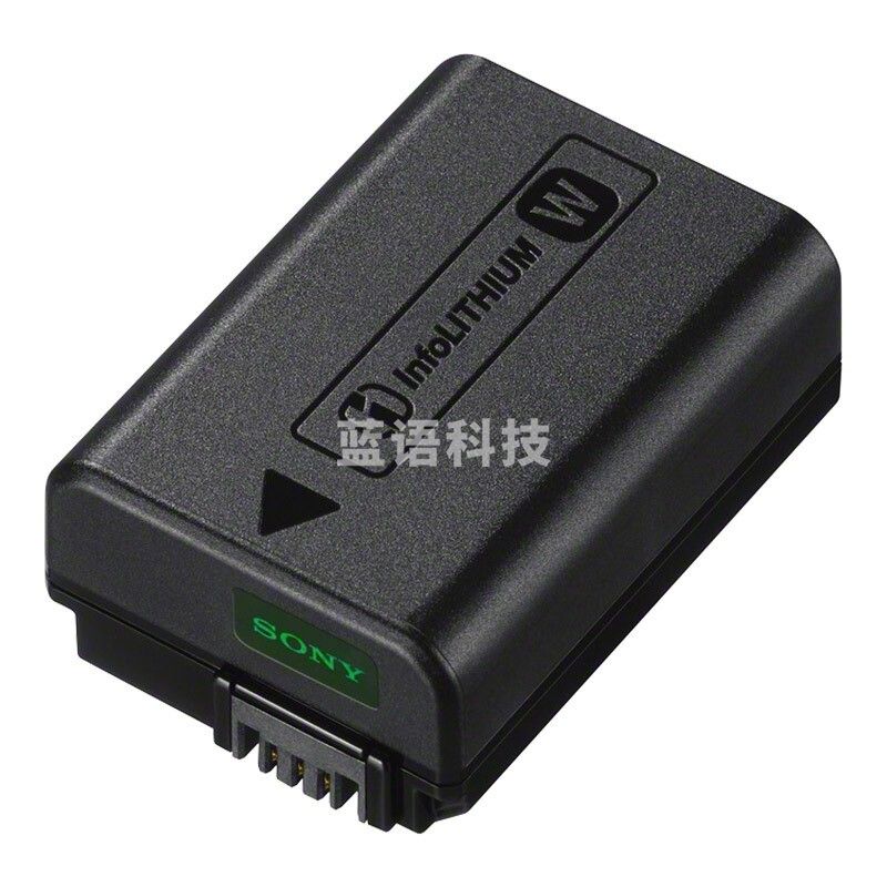 索尼（SONY）ACC-TRW配件套装（含FW50电池+BC-TRW