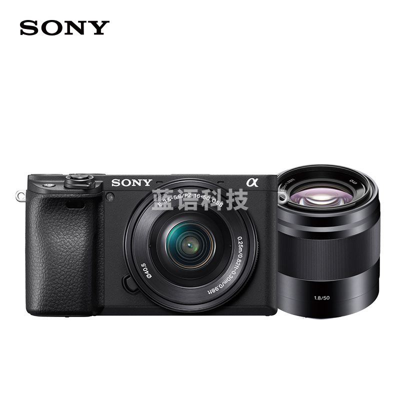 索尼/（SONY）Alpha 6400 APS-C微单数码相机 标准镜头+SEL50F18 双镜头套装 黑色（A6400L/α6400l）