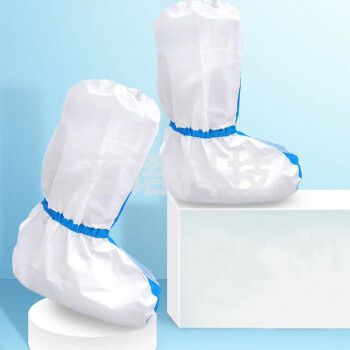 一次性隔离鞋套 无纺布防护鞋套