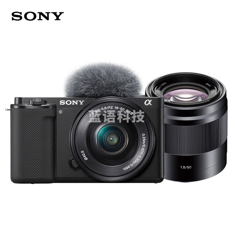 索尼（SONY）ZV-E10L Vlog微单数码相机黑色 人像双镜头套装（标准镜头+50F1.8定焦大光圈镜头黑色）