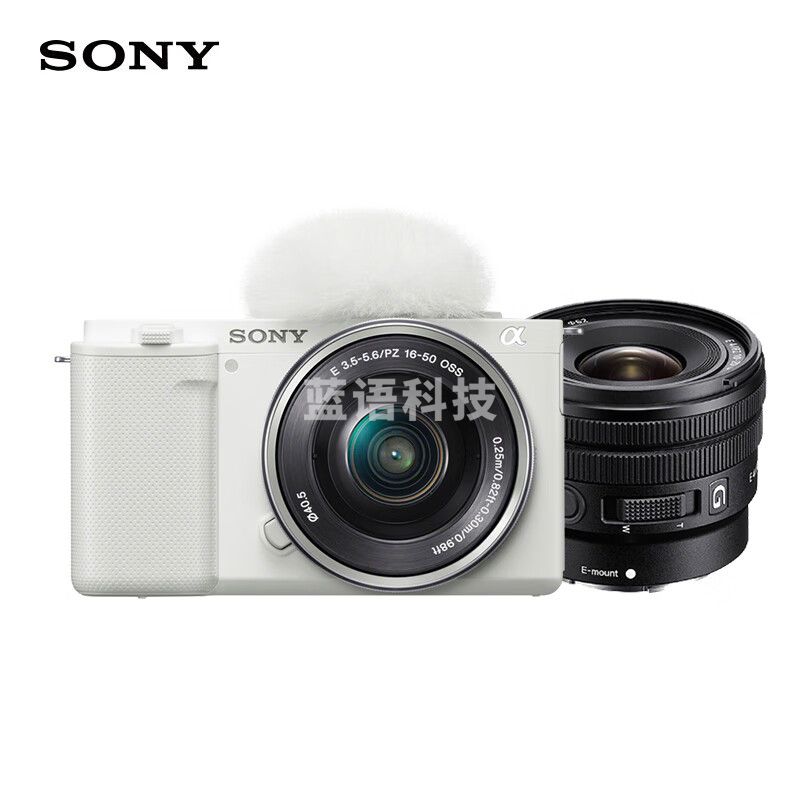 索尼（SONY）ZV-E10L Vlog微单数码相机+10-20mm F4 G APS-C双镜头 白色