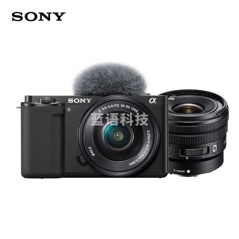 索尼（SONY）ZV-E10L Vlog微单数码相机+10-20mm F4 G APS-C双镜头 黑色