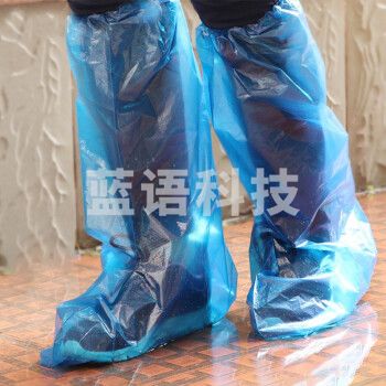 博沃尼克 一次性长筒鞋套