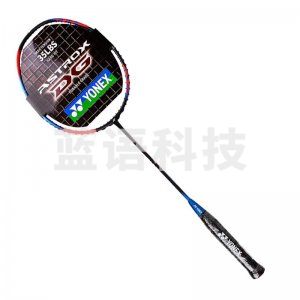 尤尼克斯 AX7DG 羽毛球拍进攻型全碳素35磅高磅羽拍天斧黑蓝附手胶（已穿25-28磅左右）