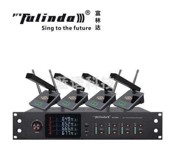 富林达（proFulinda） KT-5004一拖四真分集无线话筒远距离300米舞台婚庆无线话筒 四会议(短杆)