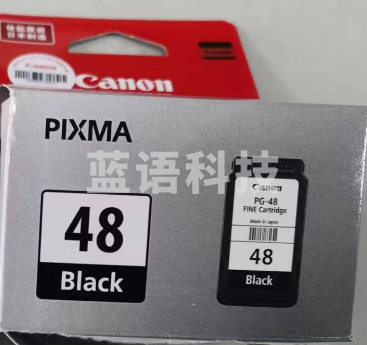 佳能（Canon） PG-48 黑色