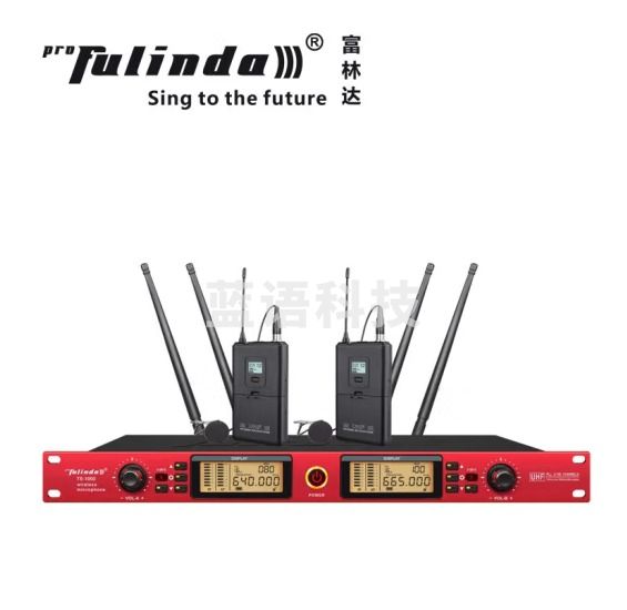 富林达（proFulinda） TS-1000超远距离真分集无线话筒，学校，体育场场馆适用 领夹(红色面板)