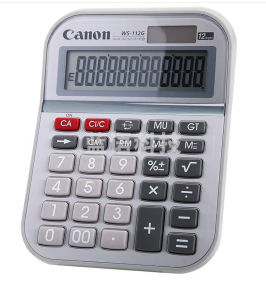 佳能Canon WS-112G 大号商务办公计算器会计财务12位大按键桌面计算机