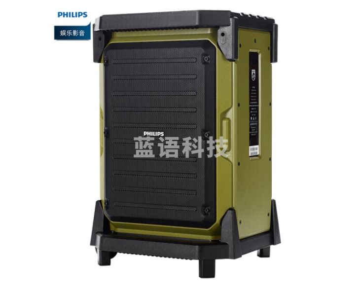 飞利浦（PHILIPS） SD80 广场舞音响 户外蓝牙音箱 无线麦克风