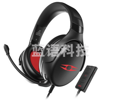 得胜（TAKSTAR）觉RISE 耳机带麦克风头戴耳机听声辩位 USB7.1虚拟环绕带线控耳机