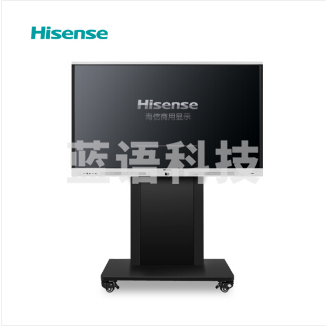 海信（Hisense） LED65W70U 65英寸 商用显示 视频会议教学一体机 触摸交互式