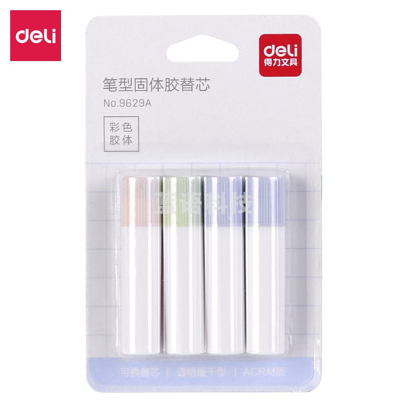 得力9629A笔型固体胶替芯(混)(4支/卡)