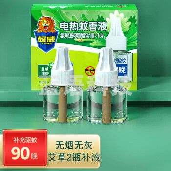 超威 电蚊香液驱蚊液灭蚊液防蚊液补充液2瓶90晚