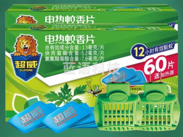 超威 电蚊香片驱蚊器灭蚊器防蚊子灭蚊片家用插电120片2器