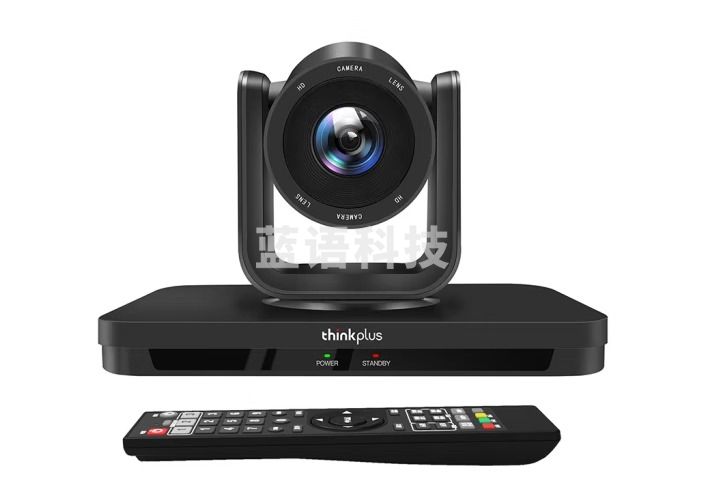 联想thinkplus 视频会议摄像头10倍变焦商用1080P SX-HD15S