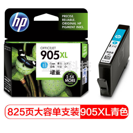 惠普（HP）青色墨盒T6M05AA 905XL(适用于HPOJ6960,6970)