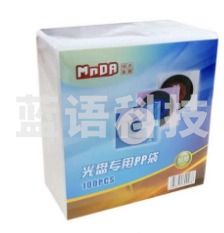 铭大金蝶光盘包 光盘袋 100个/包(整包销售)