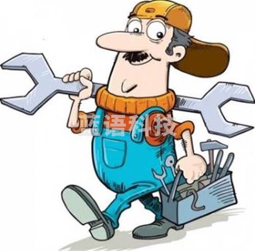 打印机维修  定影