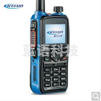 科立讯 GP700EX 公网防爆对讲机