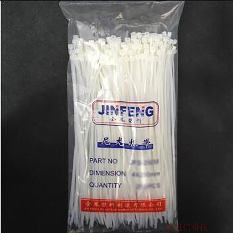 金凤 尼龙扎带 C8-F 3*200