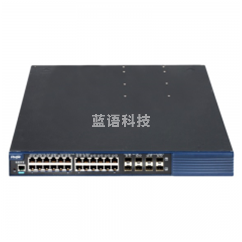 锐捷（Ruijie）RG-S5750-24GT/8SFP-E 交换机