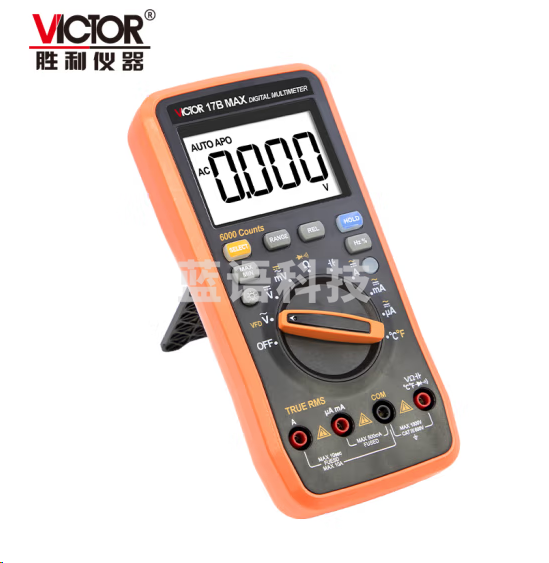 胜利仪器(VICTOR)VC17B MAX万用表高精度型电工专用多功能数字万能表家用智能防烧