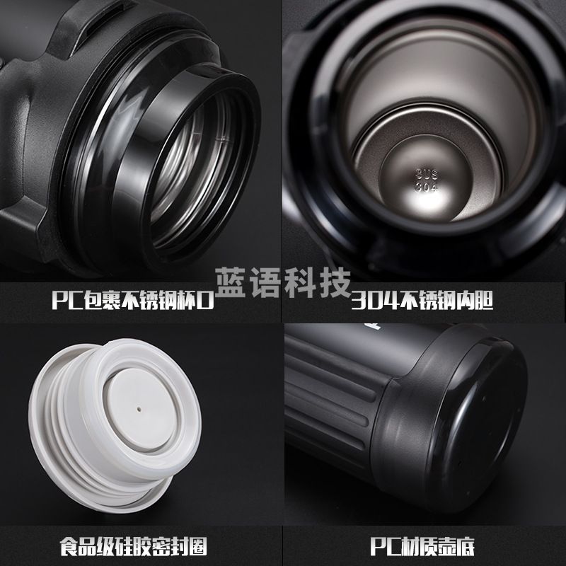 富光 FZ186065-1500不锈钢大容量保温杯 星空灰钢盖1500ml