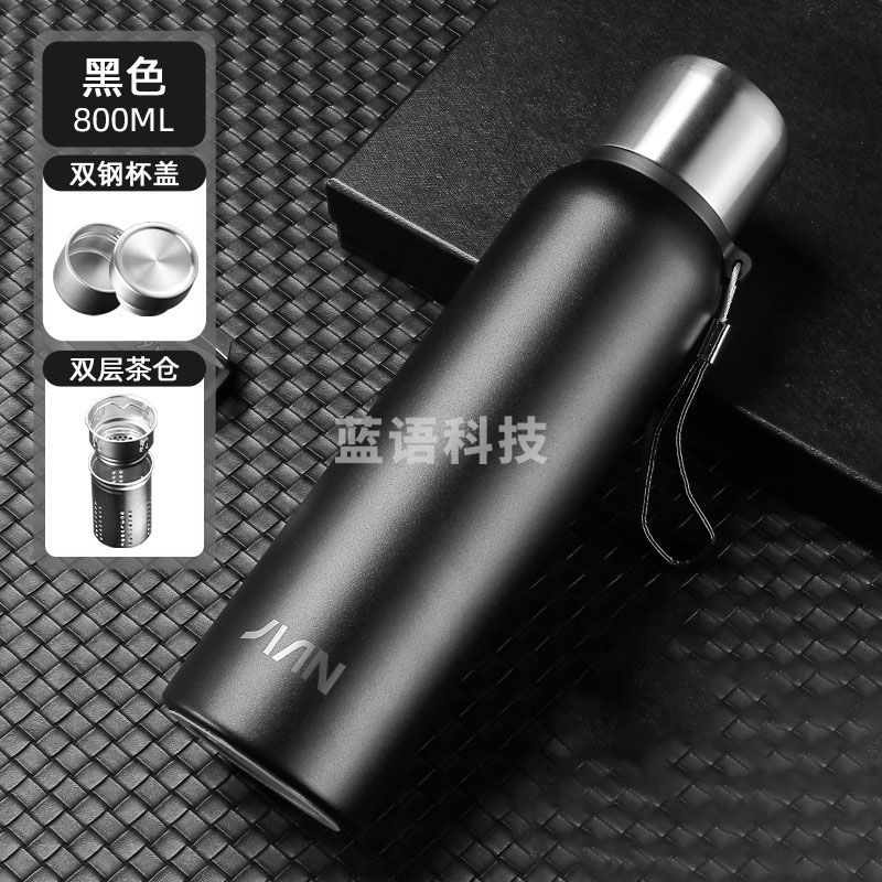 富光 FGZ2256-600星格真空杯 内胆316不锈钢保温杯水杯 绿色全钢600ml