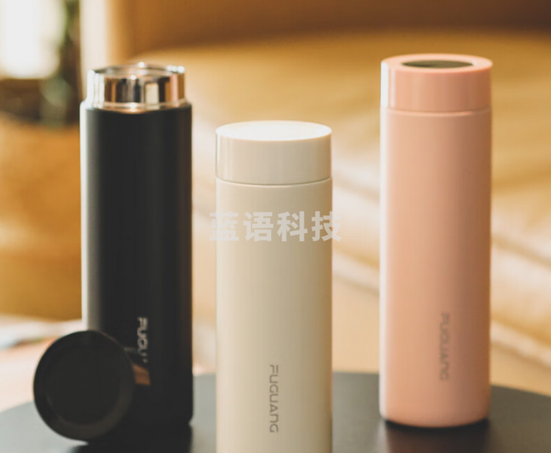 富光 WFZ1138-480显温保温杯 内胆316不锈钢水杯 白色480ml