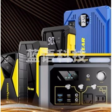 固特异汽车应急启动电源12v电瓶搭电宝打火神器 SJDJ0225171844775 M&C46075