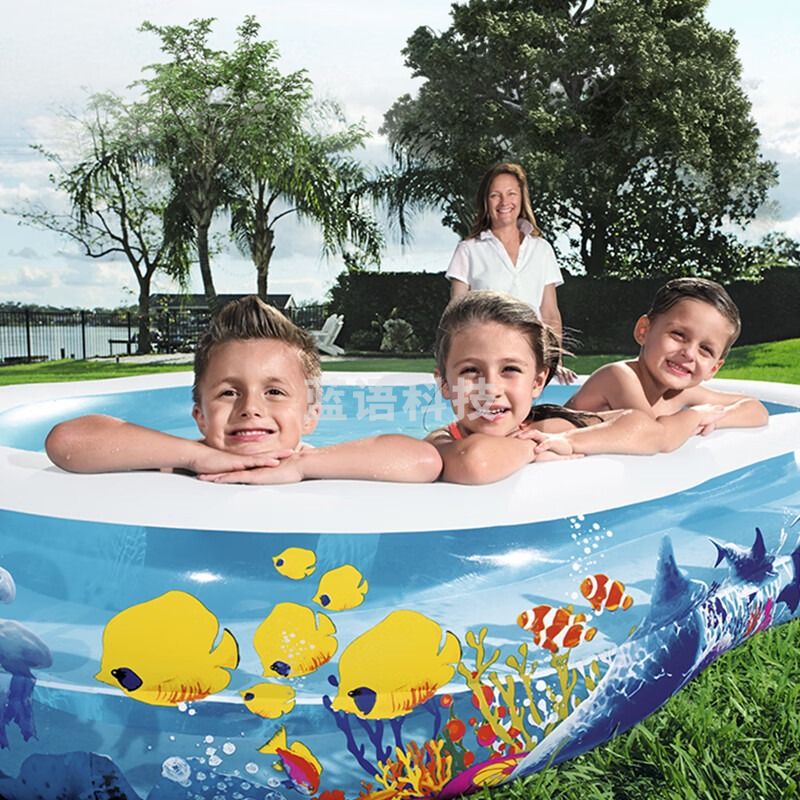 Bestway(百适乐) 儿童充气游泳池家用 婴儿戏水池洗澡池双层加厚独立气囊2.62*1.57*0.46m54118