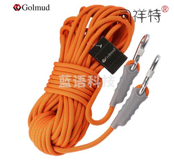哥尔姆 登山绳 40米 T112138 高空作业绳 安全绳 攀岩装备绳子 救援绳 静力绳 攀登绳