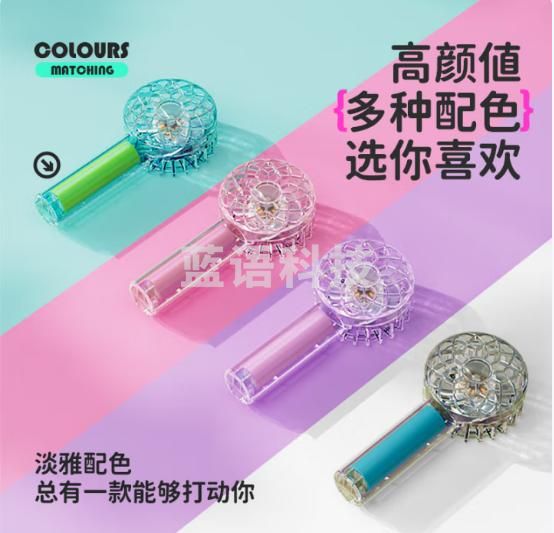 纽曼（Newmine）FS-15手持小风扇小型风扇便携迷你13小时长续航静音小电扇七彩灯桌面风冷小电风扇 炫彩青灰