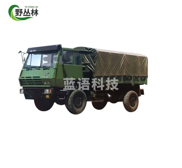 野丛林 陕汽SA2190运输车篷布2150K 250 2300篷布运输车盖布汽车篷布帐篷 陕汽2153篷布