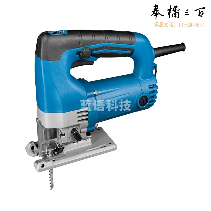 东成  M1Q-FF-85曲线锯 可调速(580W)