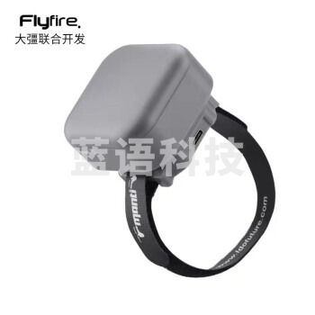 大疆 Manti 3 plus 无人机降落伞 大疆无人机适用 Manti3 plus行业版