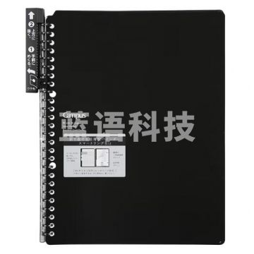 国誉(KOKUYO)B5笔记本子Campus便携轻薄Smart Ring活页本内含5张纸 黑色 RU-SP701DZ BG.968